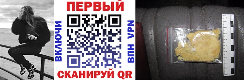 kraken ССЫЛКА  цены   Славск  Amphetamine 97% 