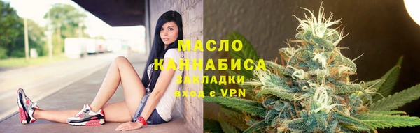 MESCALINE Белоозёрский