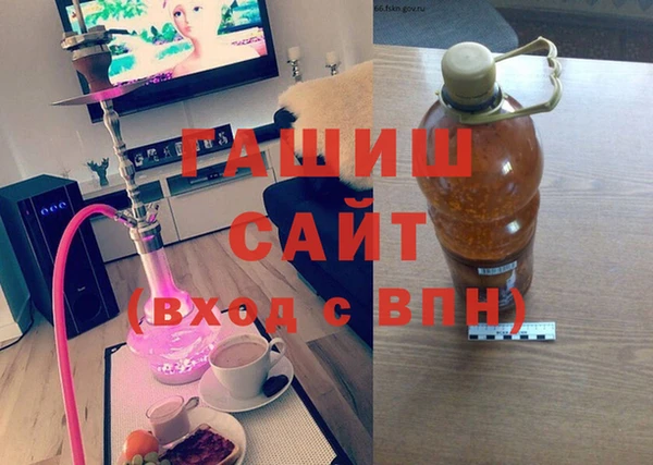 MESCALINE Белоозёрский