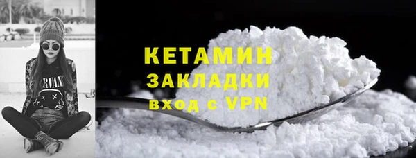 ГАЛЛЮЦИНОГЕННЫЕ ГРИБЫ Белокуриха