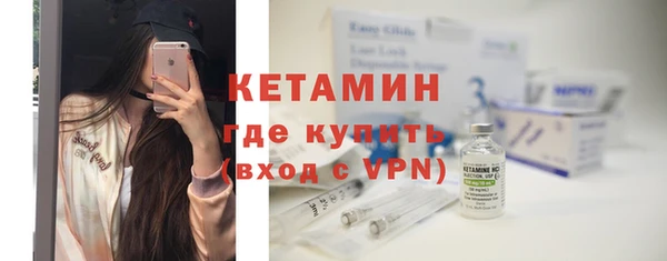 ГАЛЛЮЦИНОГЕННЫЕ ГРИБЫ Белокуриха