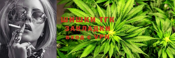 MESCALINE Белоозёрский