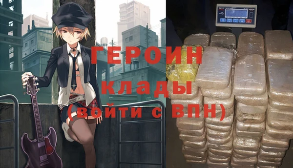 ГАЛЛЮЦИНОГЕННЫЕ ГРИБЫ Белокуриха