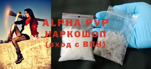 MESCALINE Белоозёрский