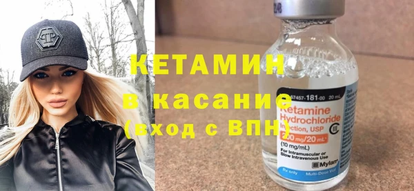 гашик Беломорск