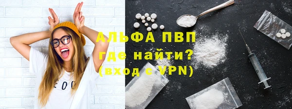 MESCALINE Белоозёрский