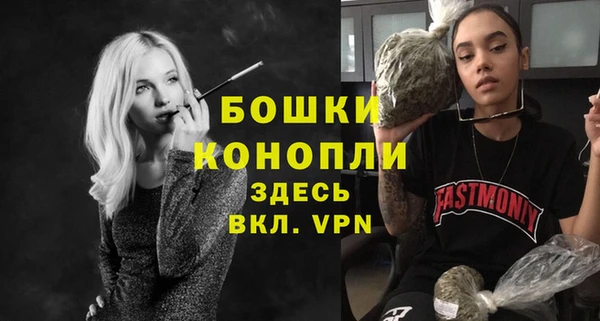 MESCALINE Белоозёрский